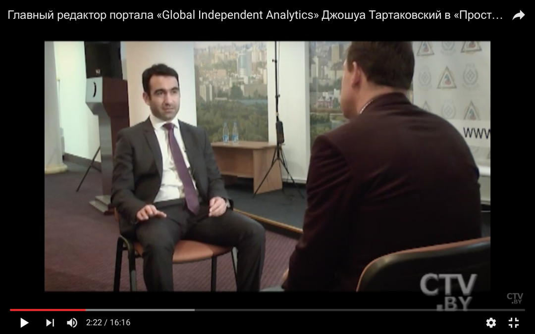 Interview on Belarussian TV (CTVBY)